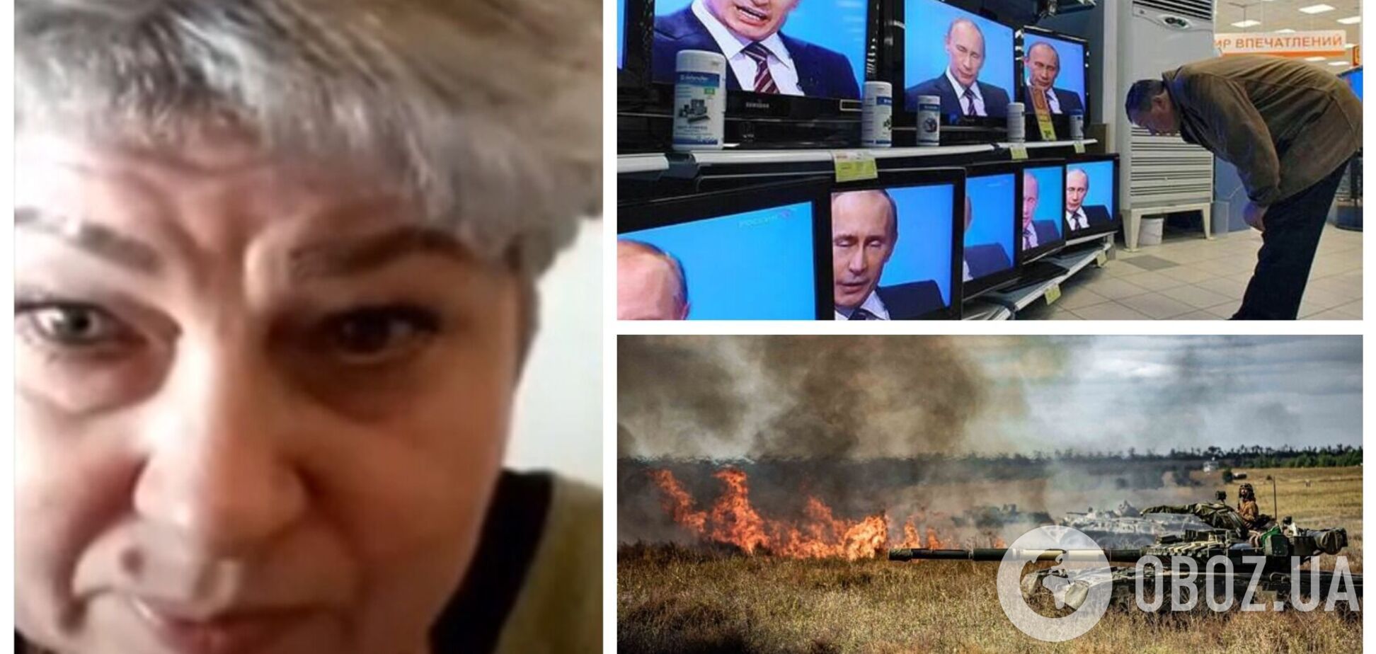 Мати полоненого окупанта виправдала війну РФ проти України