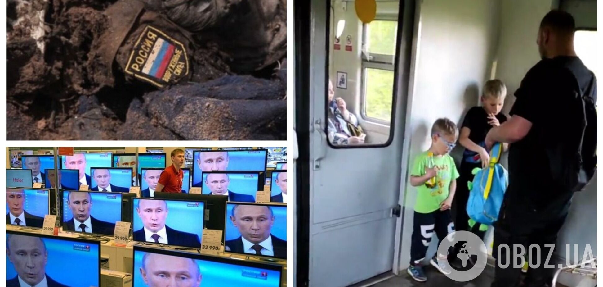 В России 'патриот' набросился на школьника из-за рюкзака в сине-желтых цветах. Видео