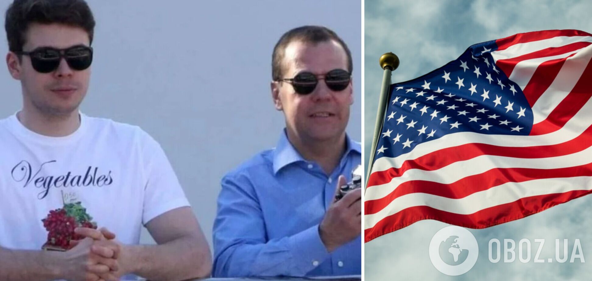 Медведева-младшего могут выдворить из США