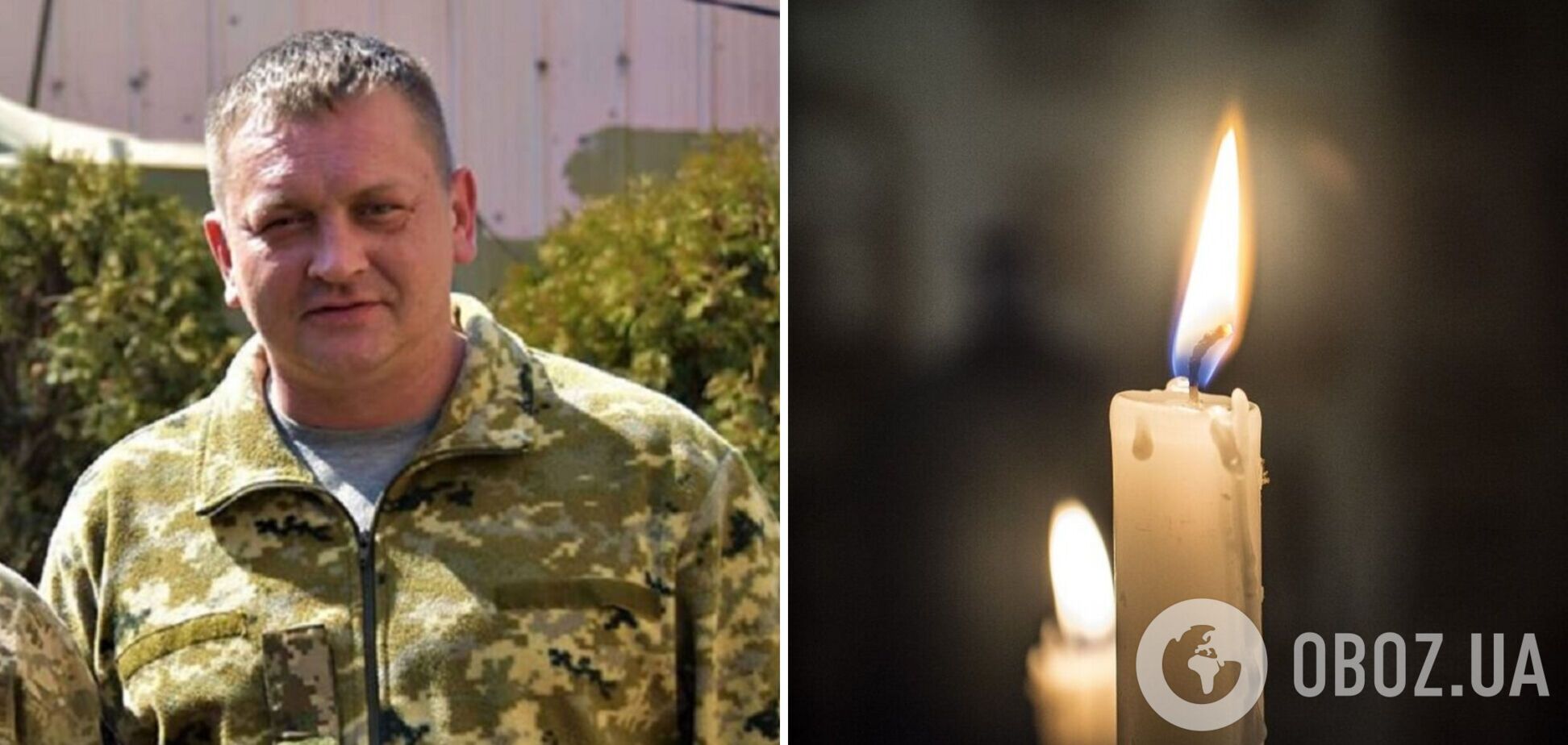 Під час боїв із окупантами загинув український підполковник Максим Гребенник з позивним 'Чибіс'. Фото