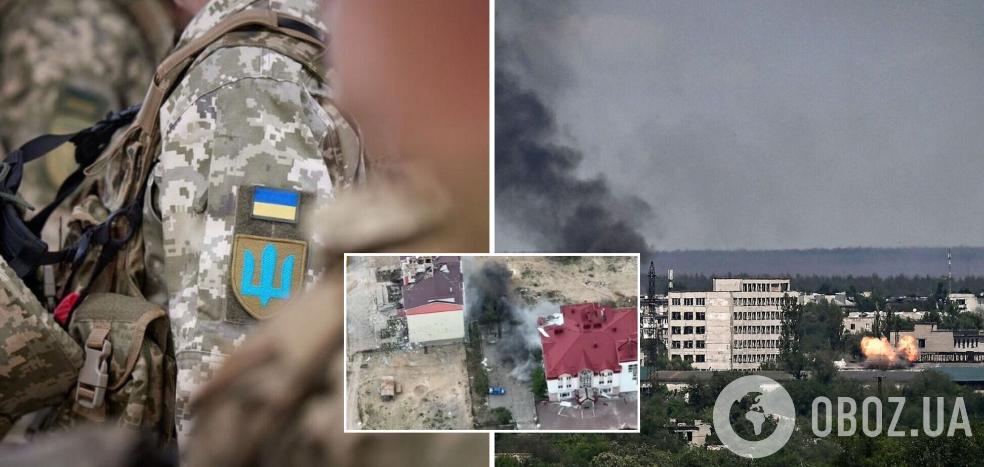 Українські військові показали, як знищують окупантів у Сєвєродонецьку. Відео
