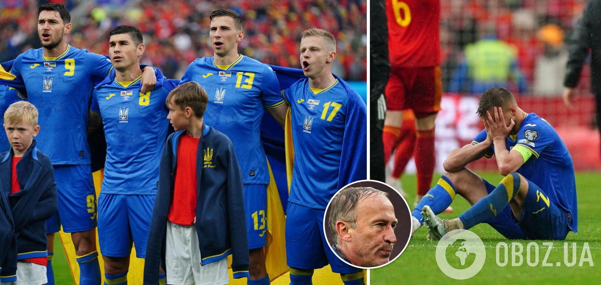 Вынужденная жертва сборной Украины: какие могут быть претензии к команде Петракова после поражения от Уэльса