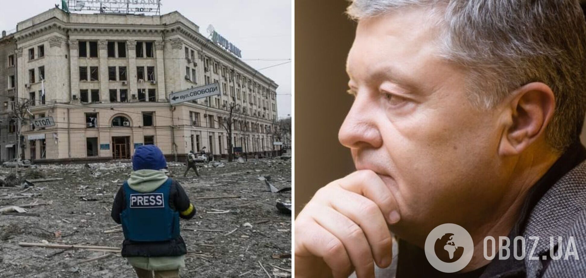 Мужність, витривалість, відданість правді: Порошенко привітав українських журналістів