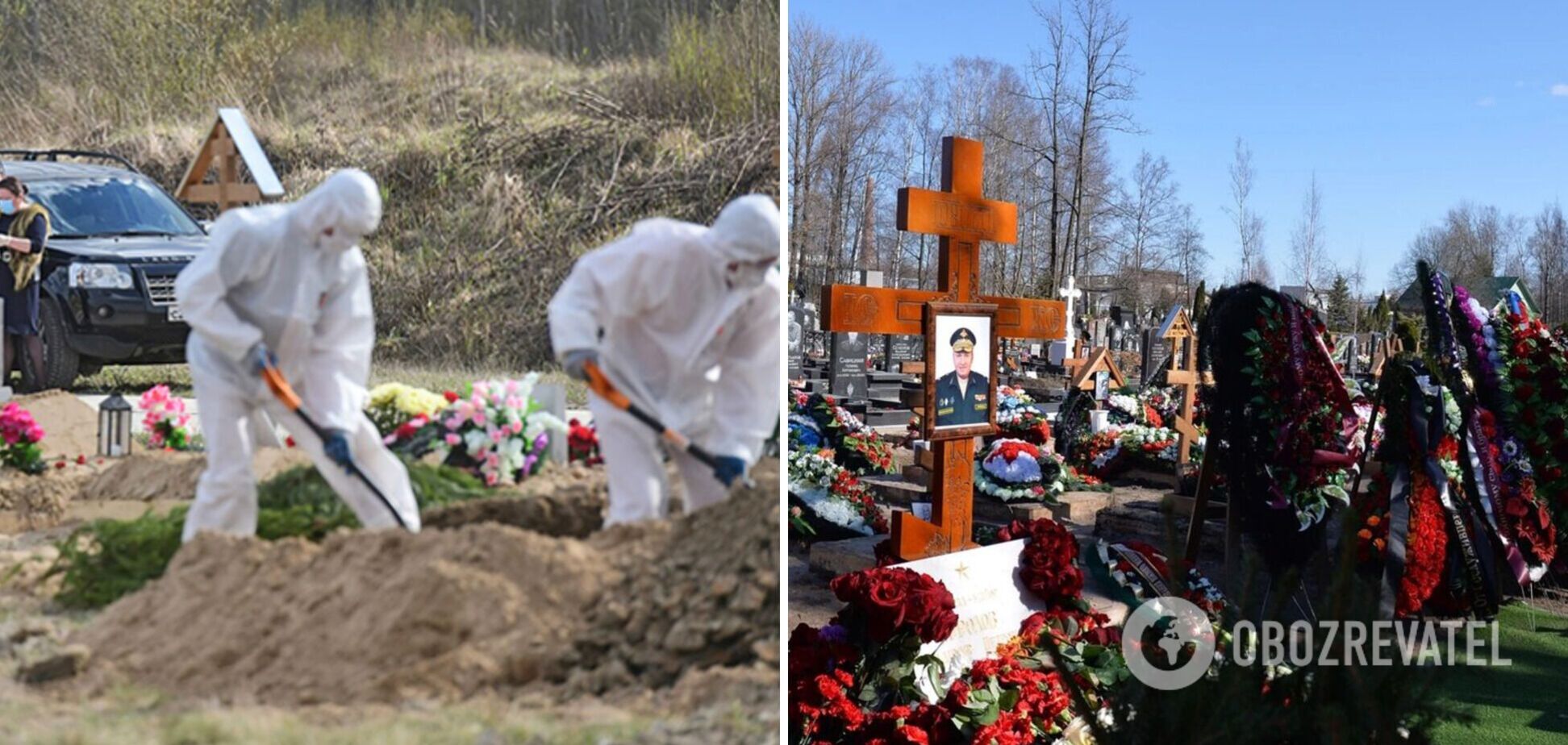 У Росії купують сотні могил