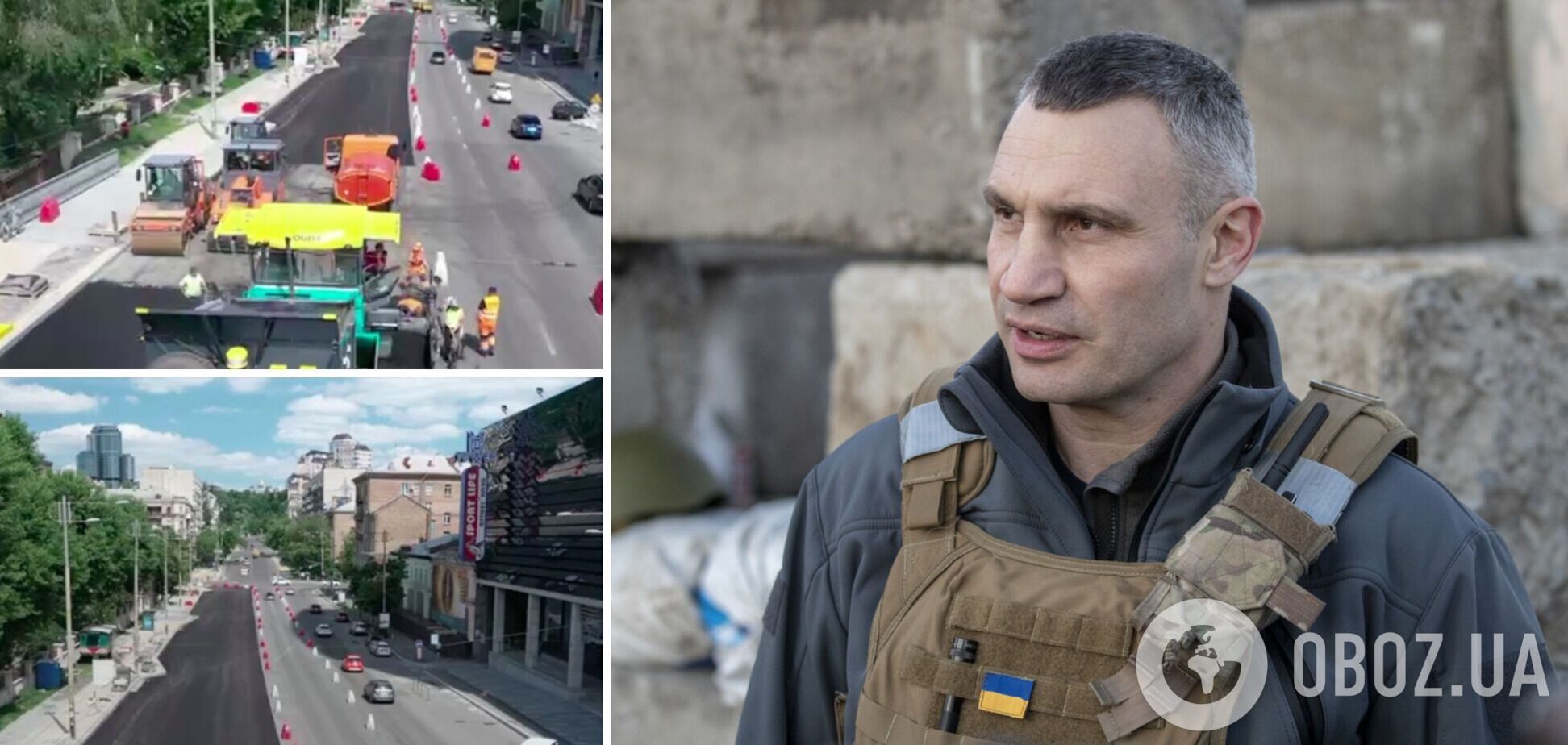 Несмотря на войну, в Киеве продолжается ремонт дорог – Кличко рассказал, где работают дорожники