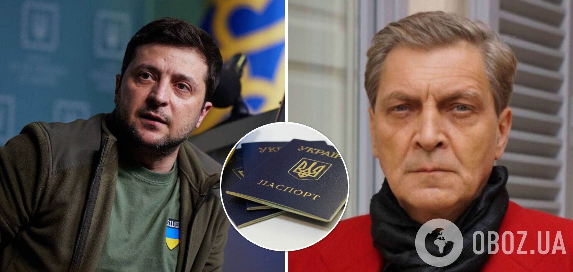 Зеленский о гражданстве Украины для Невзорова: будем 'качать' российские власти всеми возможными способами