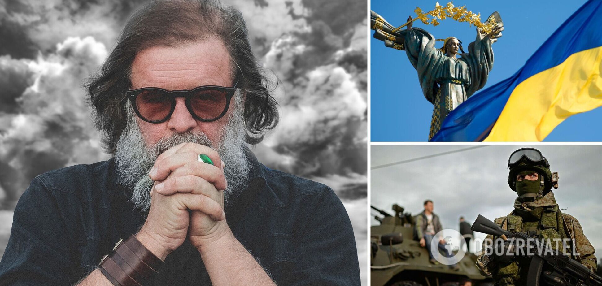 Гребенщиков восхитился Украиной, но повторил имперский нарратив и дал понять, что 'русские не виноваты в войне'