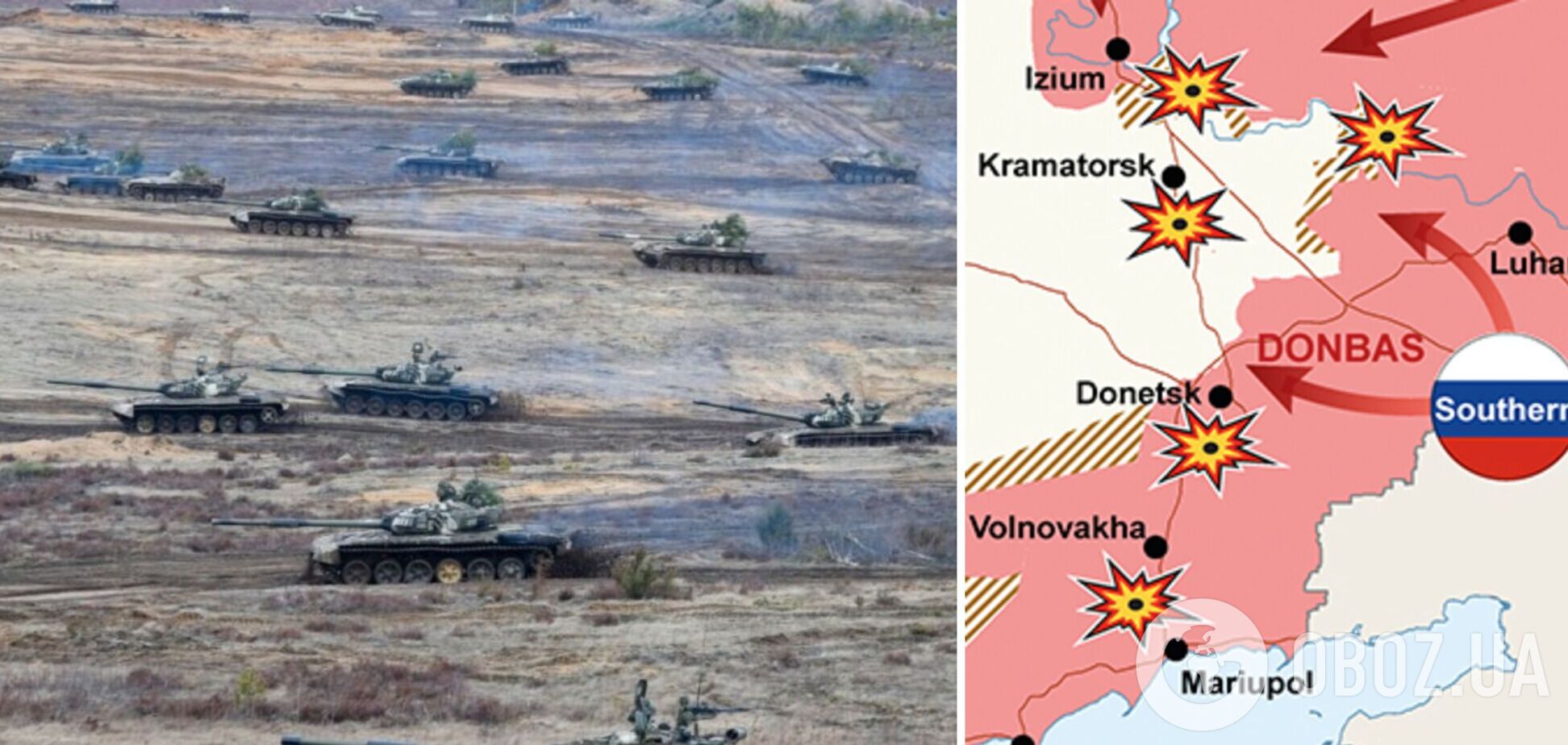 Появилась новая карта боевых действий в Украине