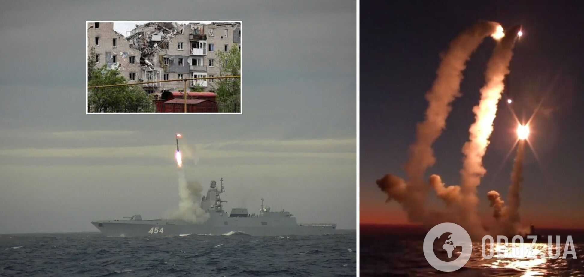 РФ снова вывела в море боеспособные корабли: они заряжены 12 крылатыми ракетами