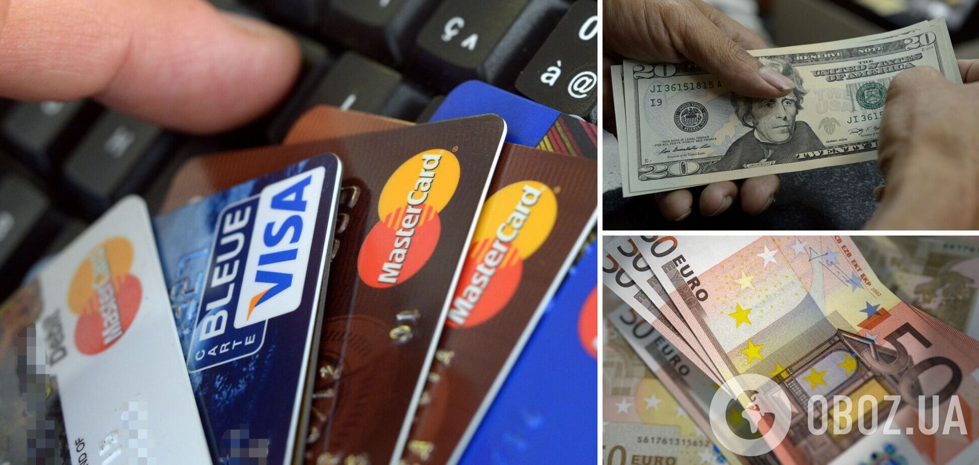 В Україні діють ліміти для операцій із валютою