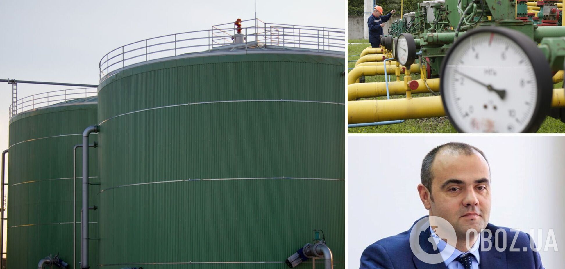 Макогон заявил, что отказ Украины от импорта газа реален