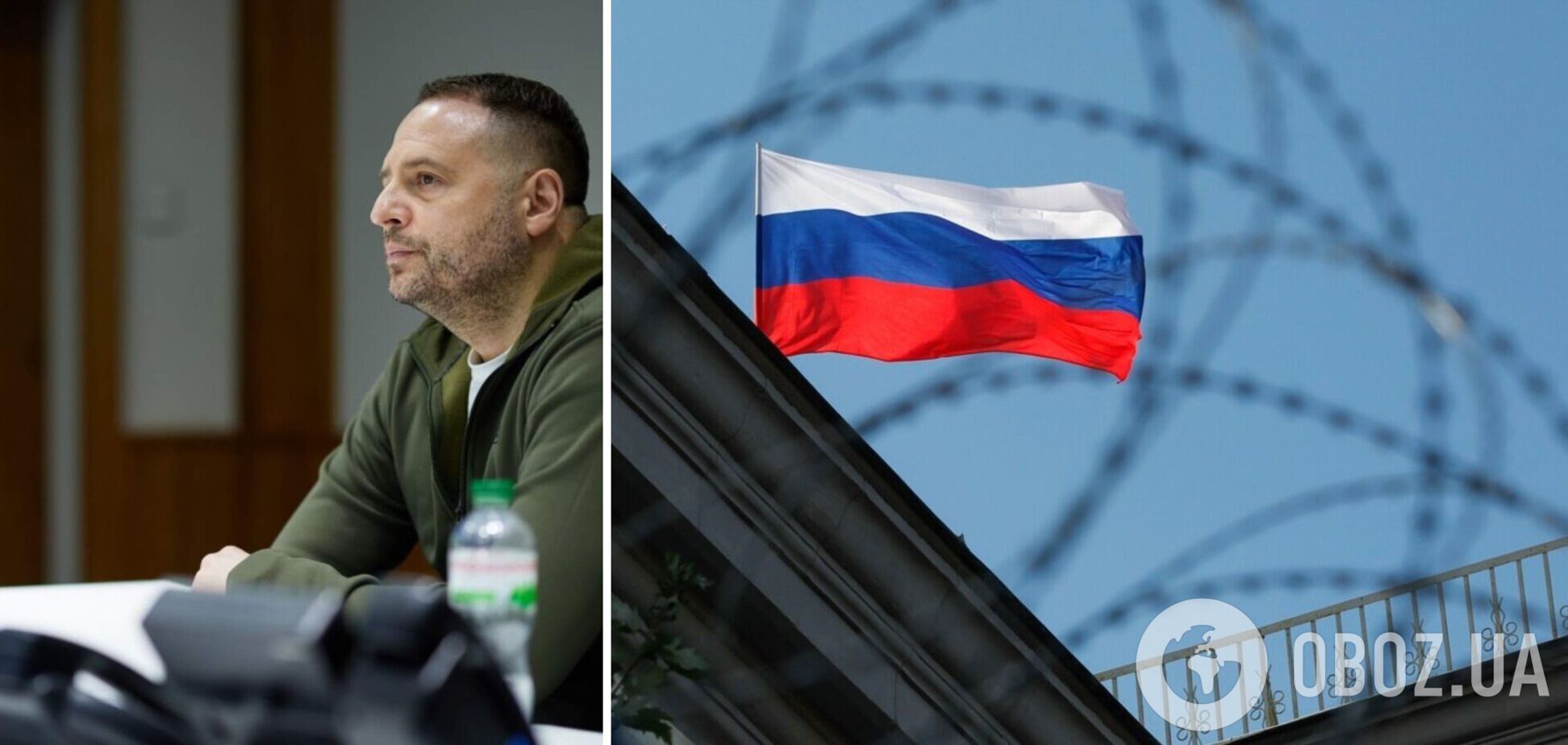 'Дадим им разобраться': пресс-секретарь Зеленского ответил на обвинение Спартц против Ермака