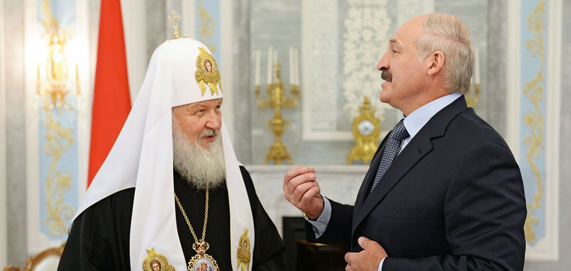 Патріарх Кирило та Олександр Лукашенко