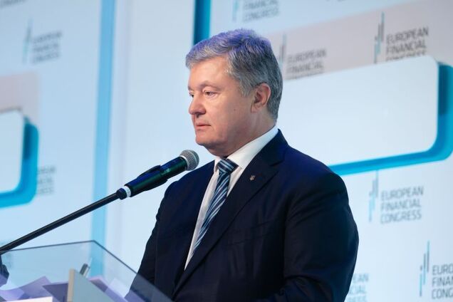 Статус кандидата в члени ЄС, перемога у війні та послаблення Росії – Порошенко назвав головні передумови відновлення економіки України