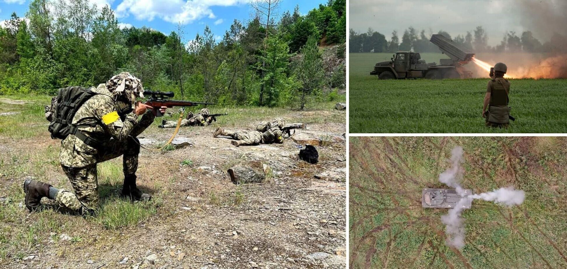 Тест на военных экспертов