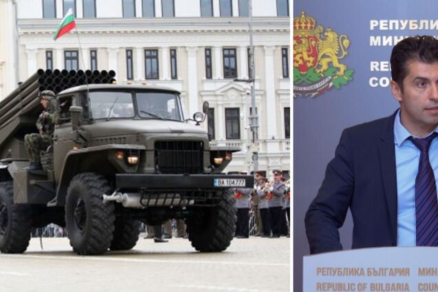 Болгарія не планує постачати Україні зброю