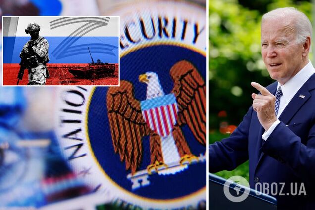 Байден рассекретил данные о вторжении РФ из-за 'скептицизма' союзников, – глава разведки США