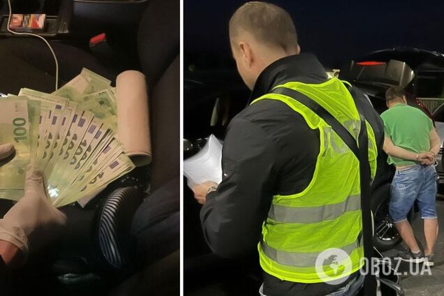 Злоумышленников задержали во время получения денег