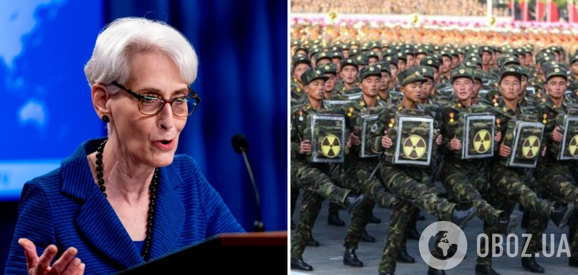 США застерегли КНДР від випробувань ядерної зброї