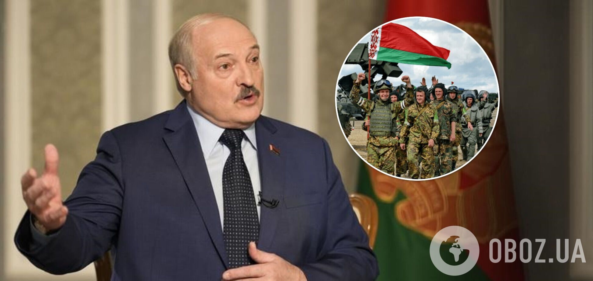 В Беларуси хотят нарастить армию