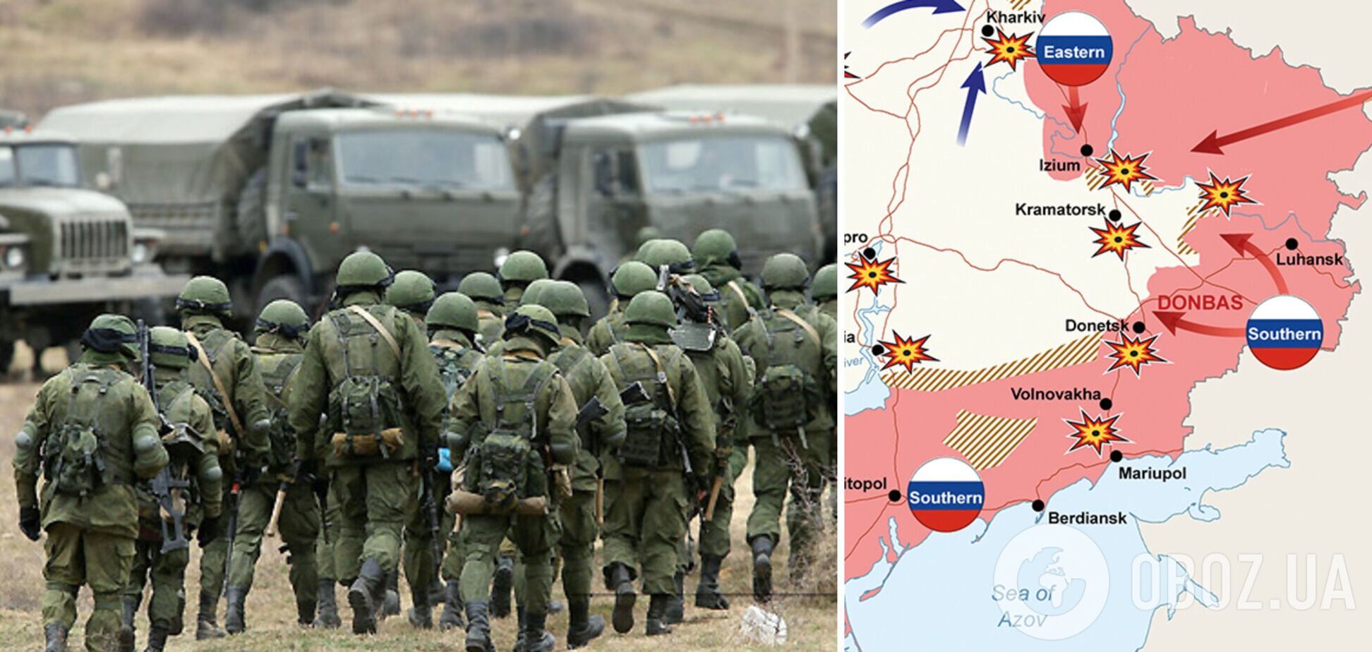 Просування РФ у районі Попасної зупинилося