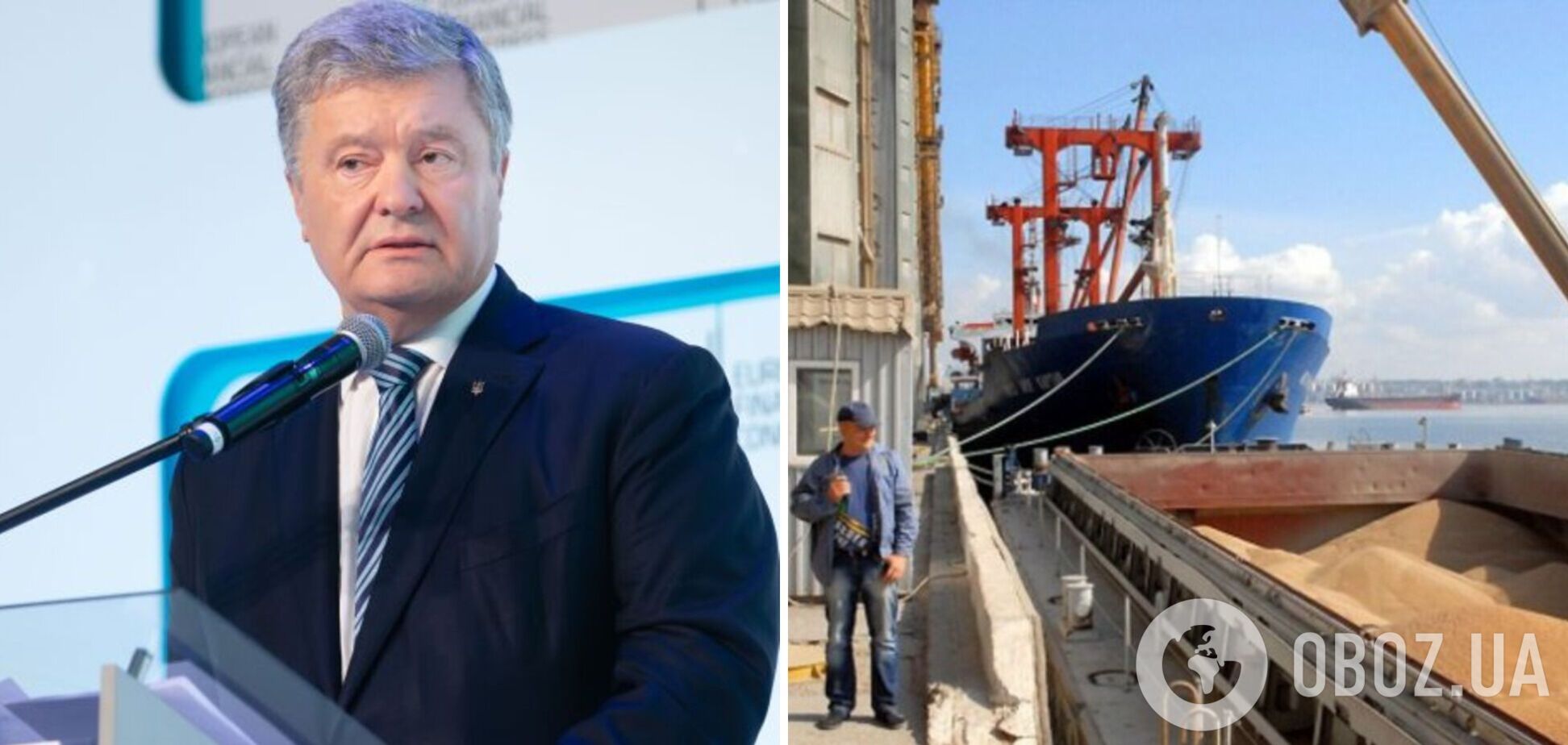 Порошенко в Сопоте: если Россия не прекратит блокаду украинских портов, тогда должен быть заблокирован весь ее экспорт