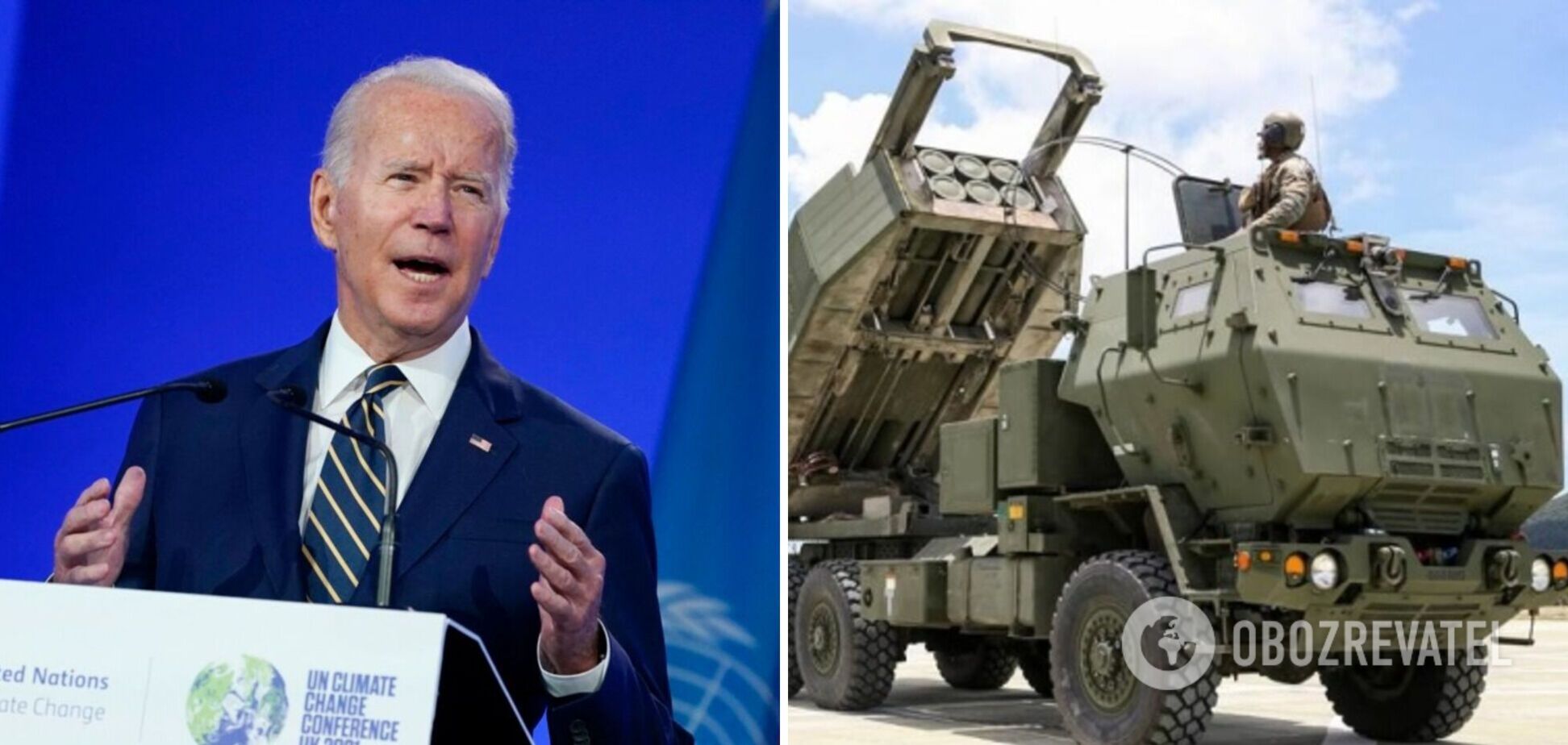 В США пообещали ускорить поставки вооружения в Украину