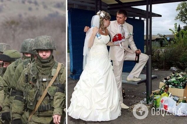 Оккупант хотел заключить фиктивный брак и сбежать с войны
