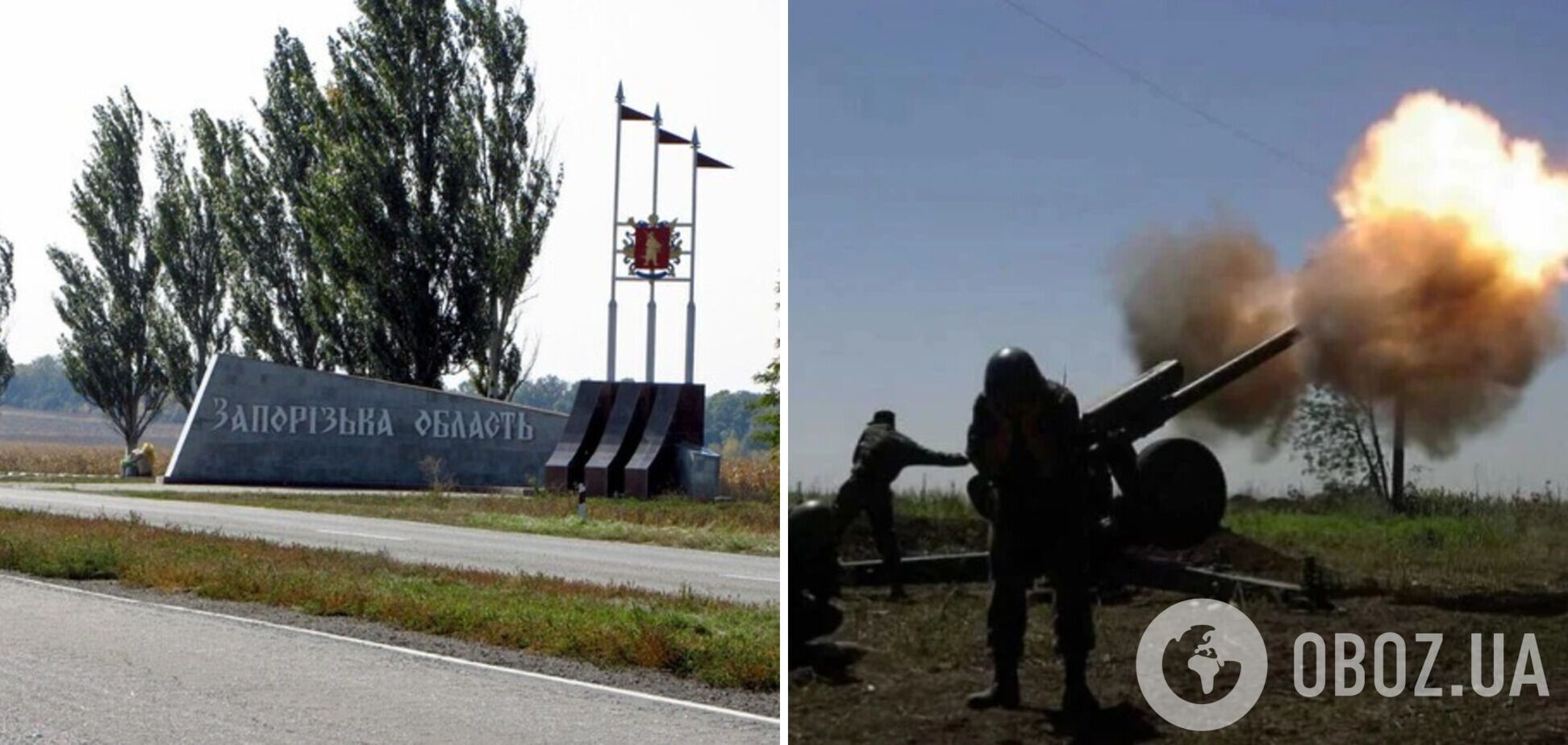 Корбан объяснил стратегическое значение Запорожья и Херсонщины: врага нужно выбить