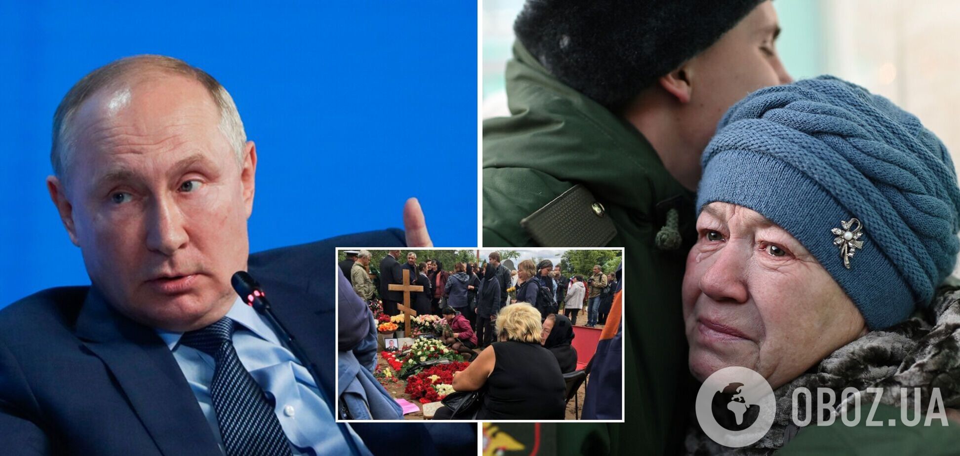 России становится все труднее сдержать гнев семей военнослужащих