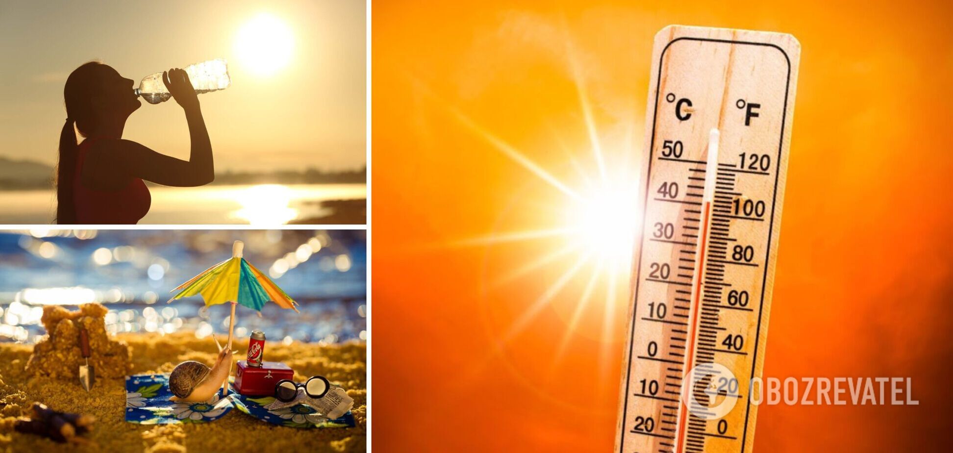 Будет жара и тропические ливни: синоптик рассказала, какой погоды ждать летом в Украине