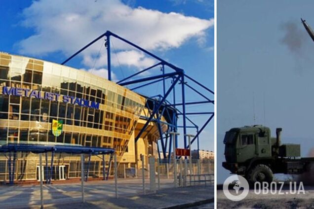 Оккупанты обстреляли стадион 'Металлист' в Харькове