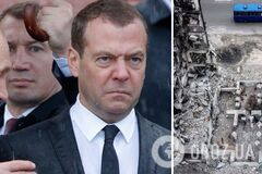 Медведев выдал новое заявление о помощи США Украине: ему указали, кто на самом деле 'страна 404'