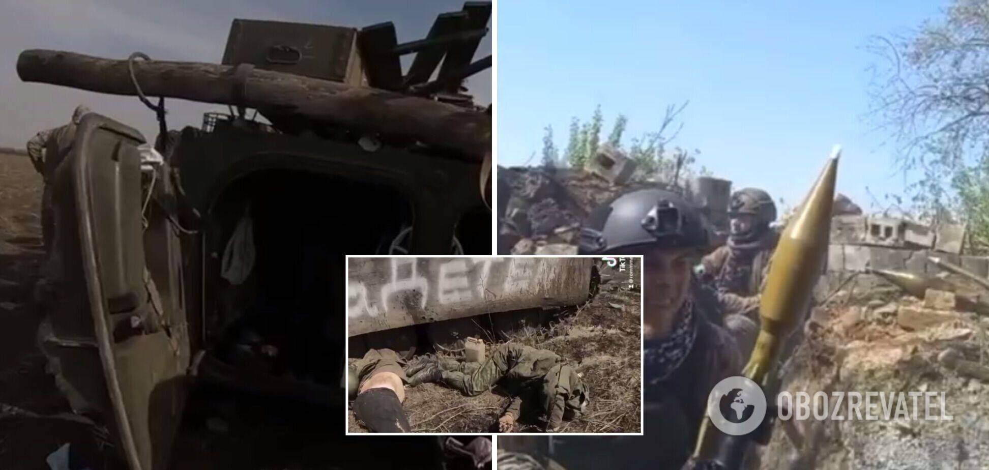В сети показали бой противотанковой роты с оккупантами