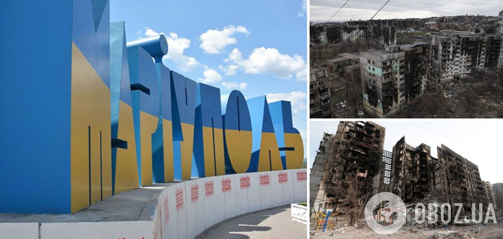 Українські військові покинули 'Азовсталь' після того, як узгодили умови утримання з російською стороною, – ГУР