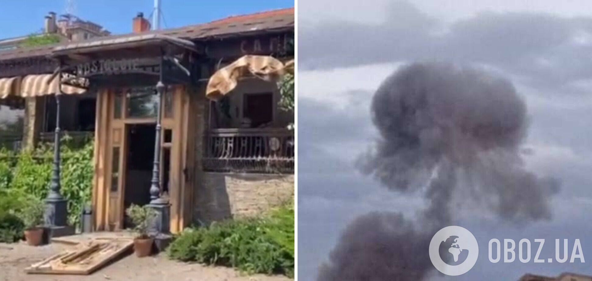 У центрі окупованого Херсона прогримів сильний вибух: перші подробиці. Відео