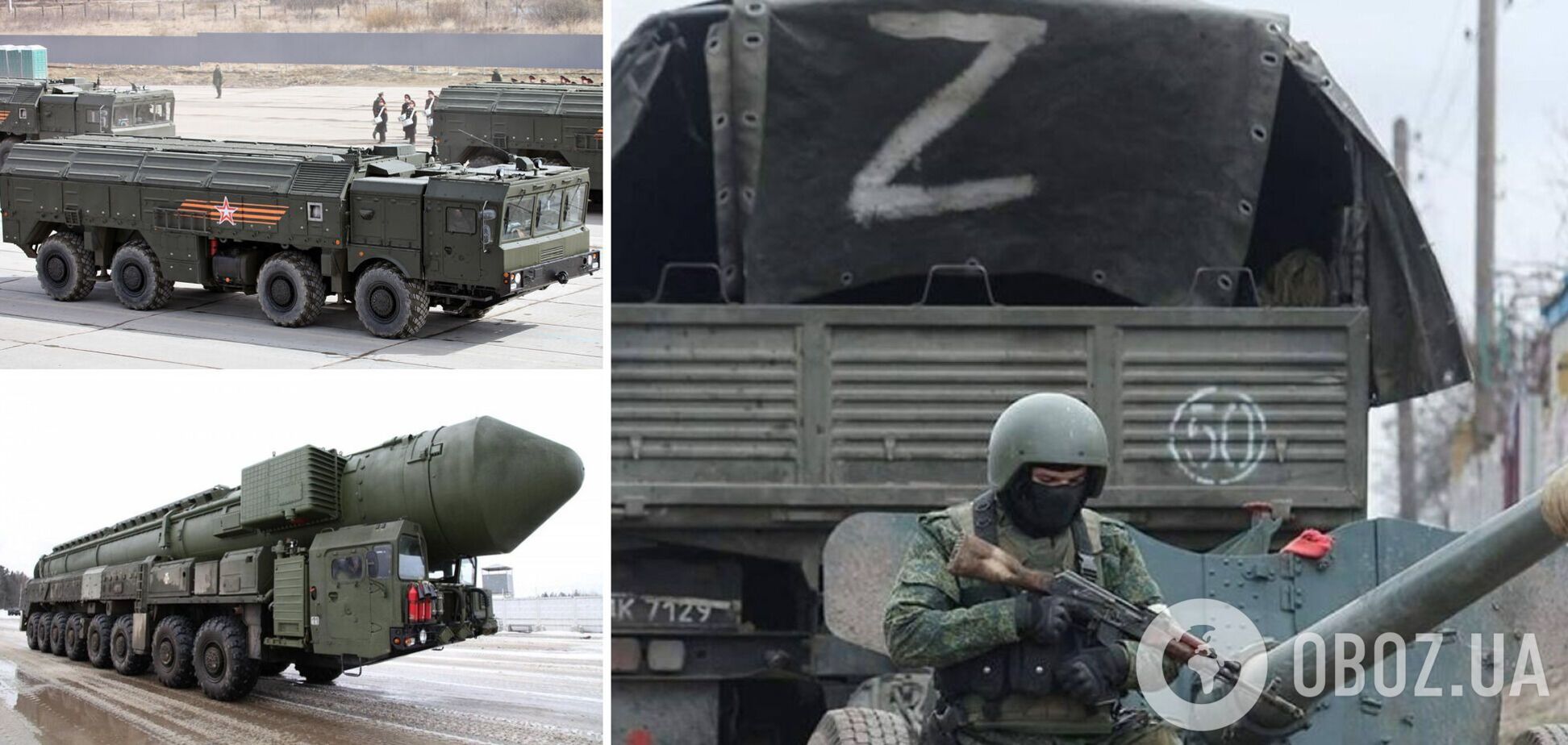 Военная промышленность РФ зависит от комплектующих из стран НАТО, сейчас импорт иссякает – Die Welt