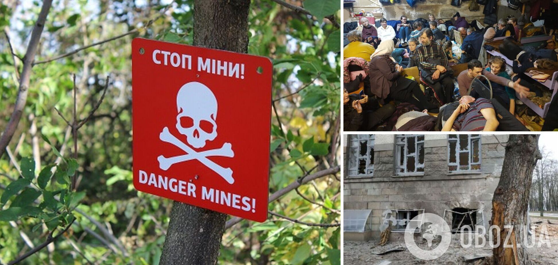 ДСНС веде розмінування села під Черніговом, де орудували окупанти: людей там тримали у заручниках. Фото