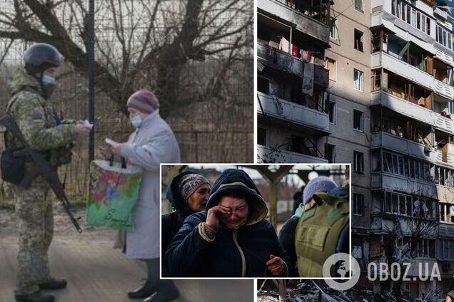 Соцопитування показало емоції, які відчувають українці в умовах війни
