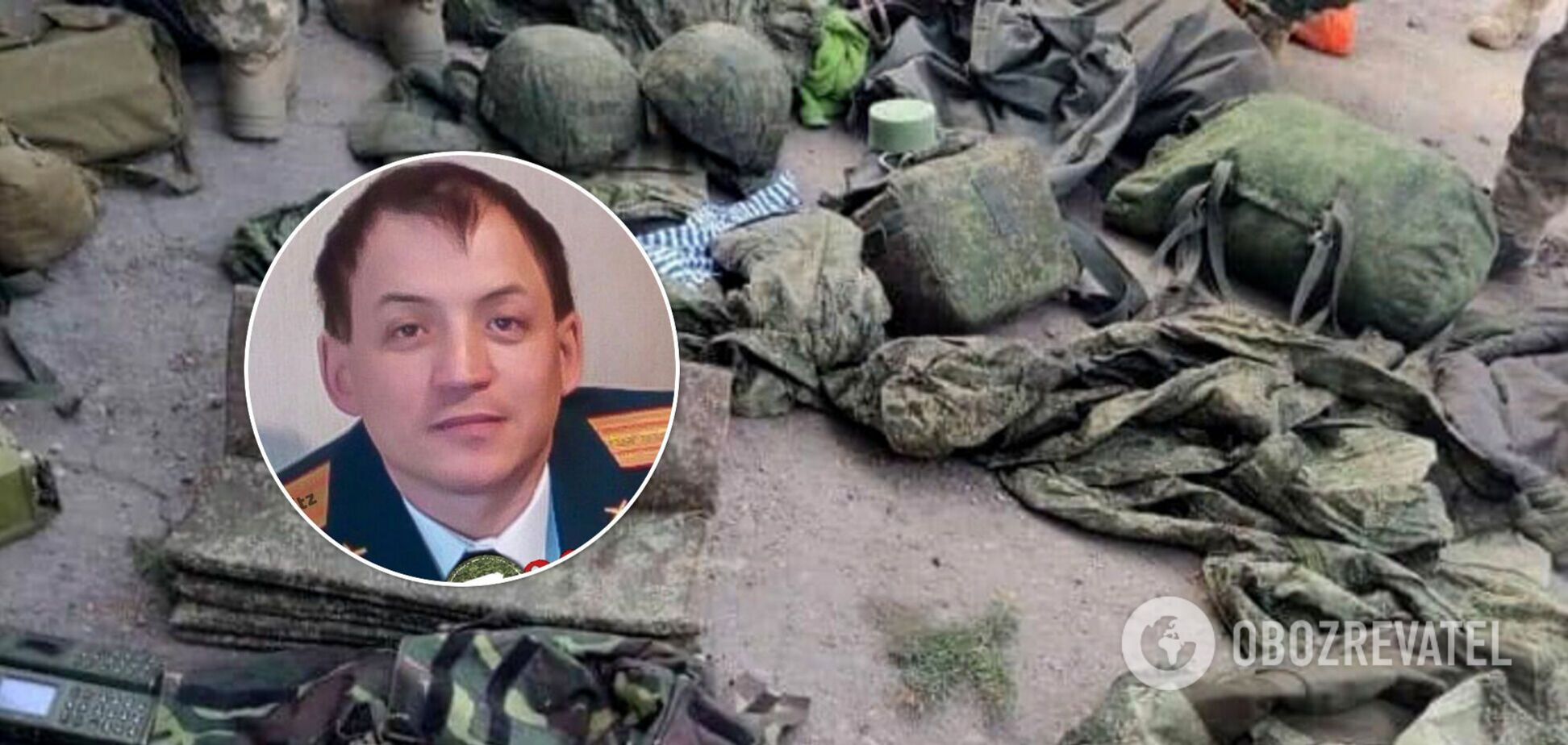 В Украине ликвидировали подполковника-артиллериста из РФ