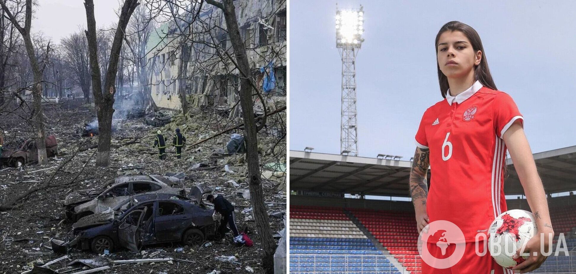 Футболистка сборной РФ осудила Путина, войну в Украине и мифы пропаганды об 'уникальной миссии' россиян