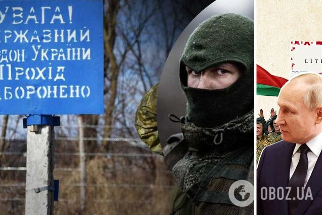 В МВД заявили, что Беларусь может перебросить на территорию Волыни диверсантов: названа цель