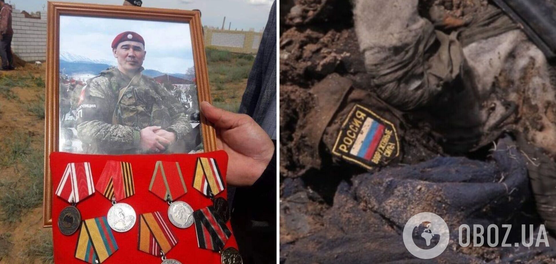 В Украине ликвидировали оккупанта, который может быть причастен к расстрелу украинцев на Майдане в 2014 году. Фото