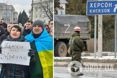 Херсонщину 'сдали' предатели Украины