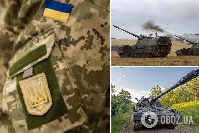 У Генштабі показали, як українські захисники освоюють самохідні гармати-гаубиці PzH 2000. Фото