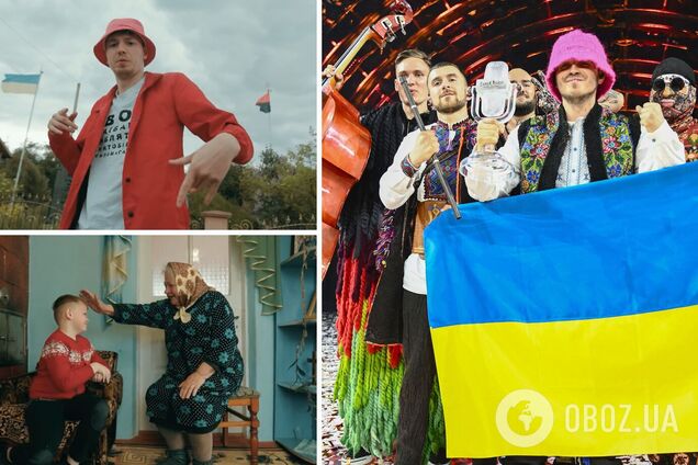 Пародія на Stefania розриває YouTube: Kalush Orchestra запропонував блогеру поїхати з піснею на Євробачення-2023