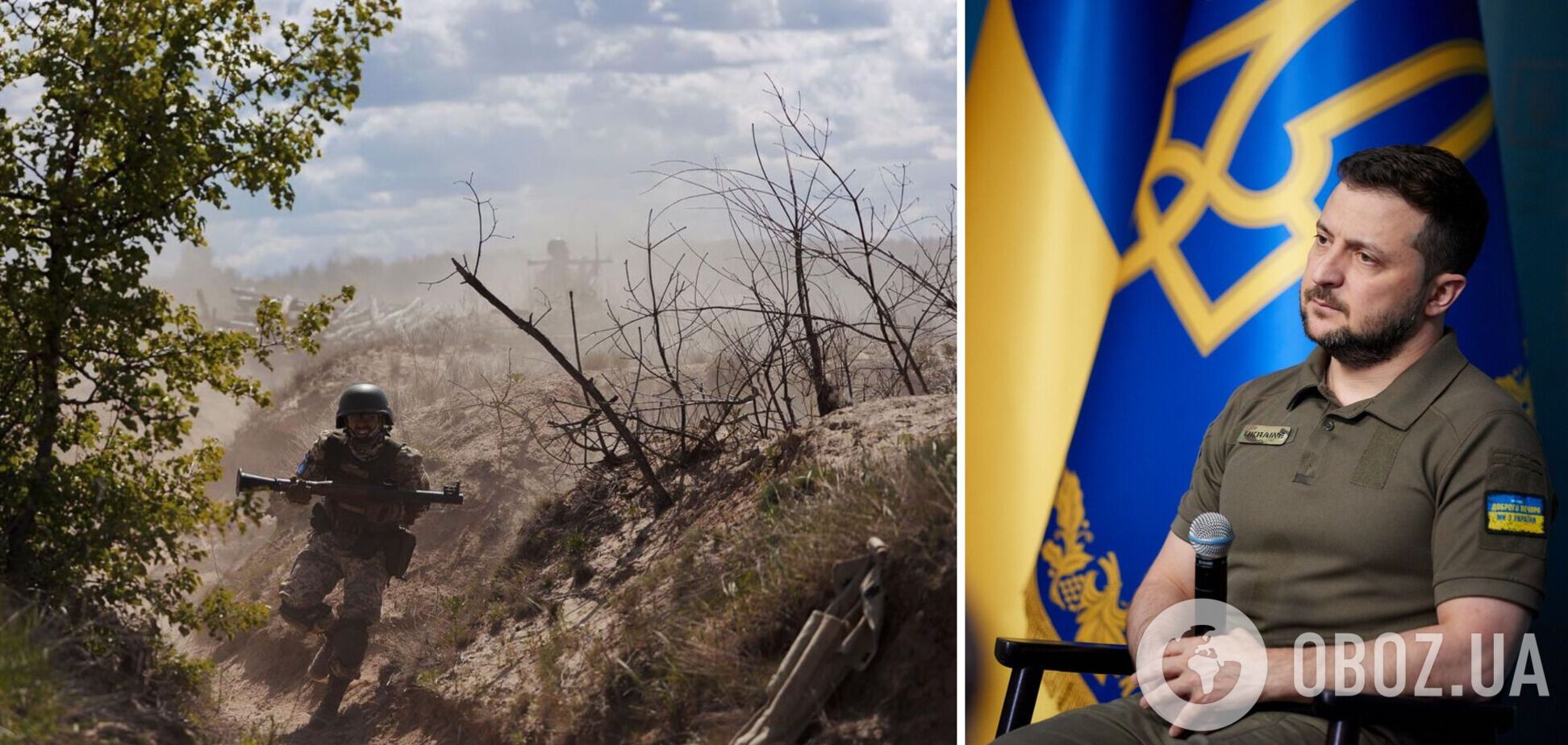 Возвращение к границам 24 февраля – временный этап: Зеленский назвал, что для Украины станет настоящей победой над РФ
