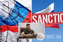 Энергетика, микроэлектроника и финансовый сектор: Зеленский наметил приоритеты последующих санкций против России