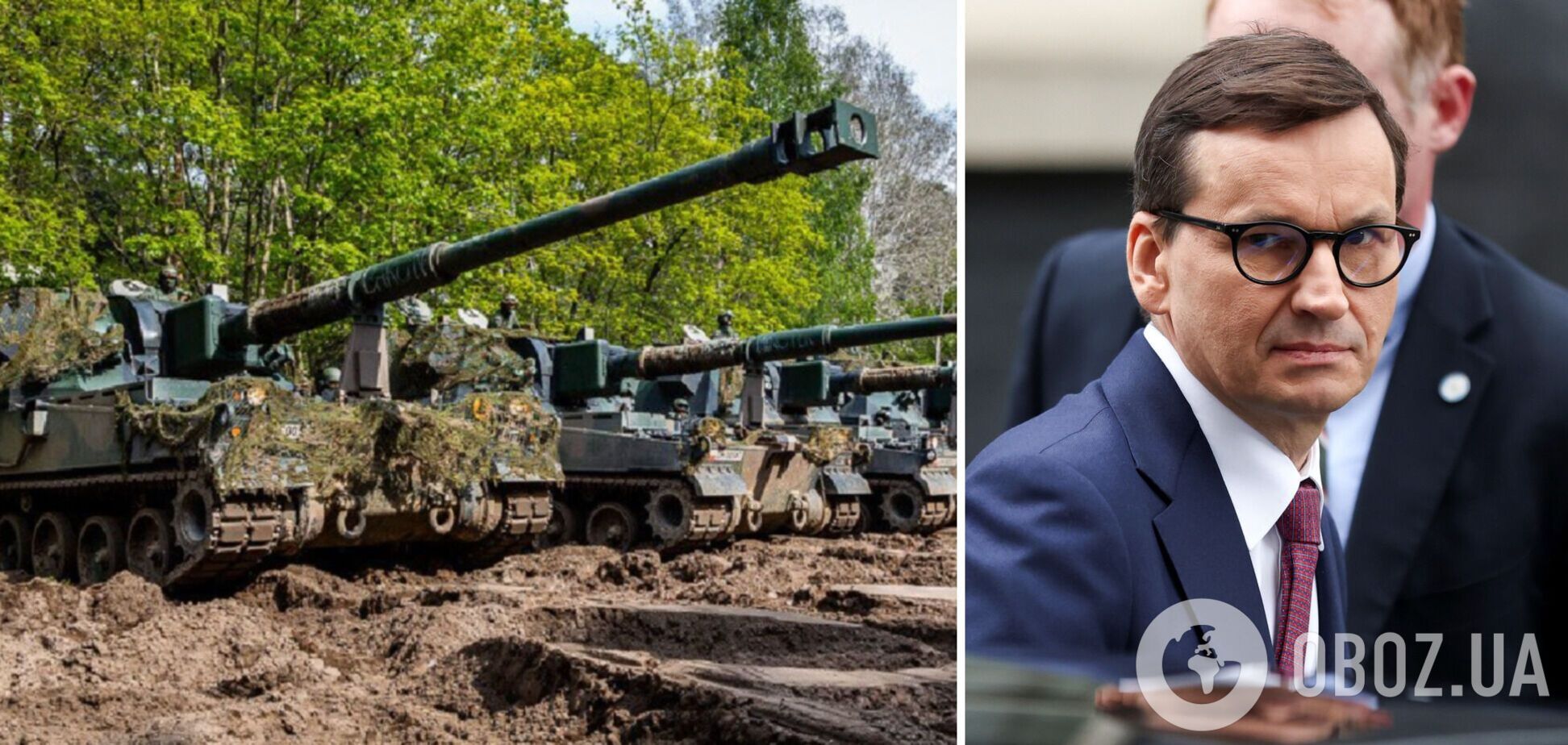 Польша подпишет крупнейший за 30 лет контракт на поставку оружия Украине: названа сумма