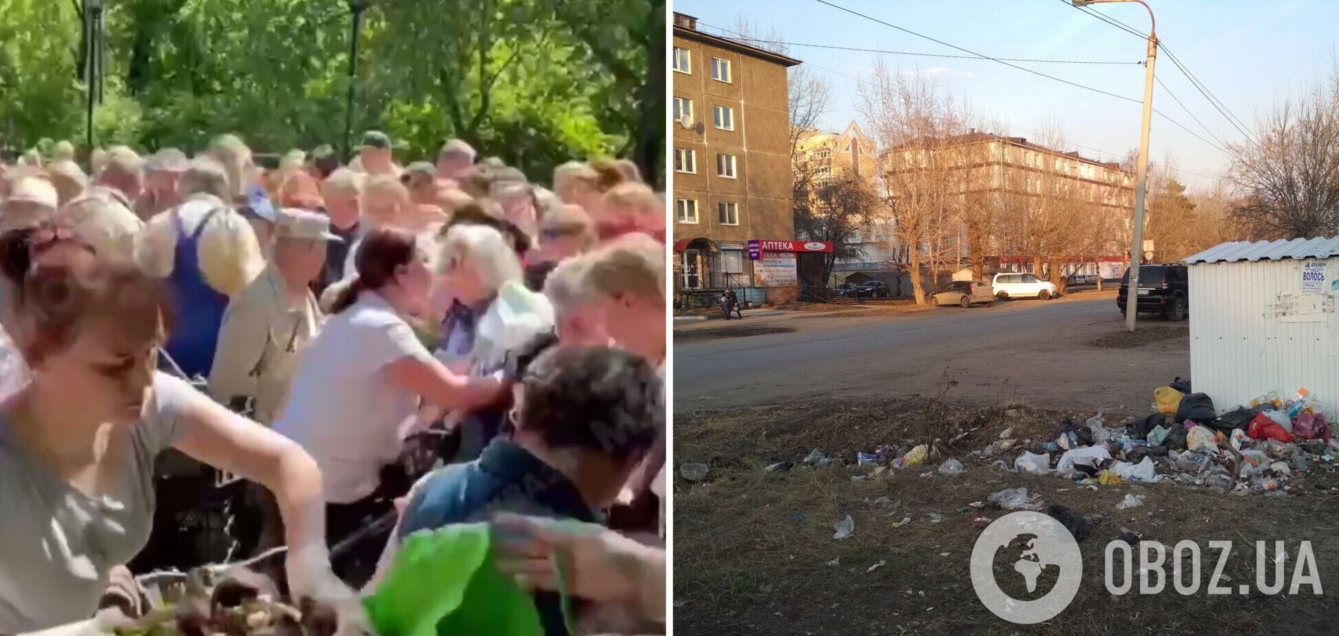 Російські пенсіонерки влаштували епічну битву за безкоштовні тюльпани. Відео